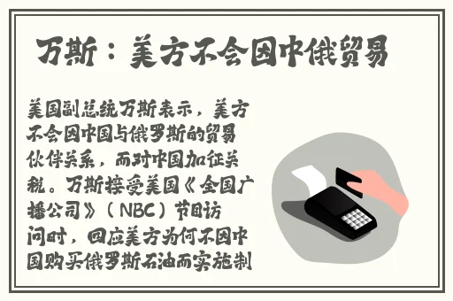 欧美乱妇15p辣图
